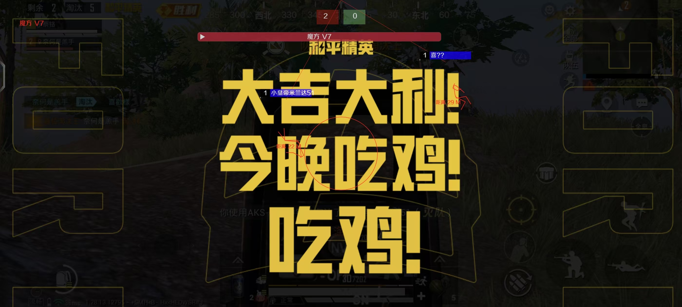 卡盟和平精英挂ios - 苹果端卡密发卡平台